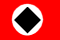 Germany (1933 – 1945)